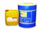 Corrosion Inhibitor for External